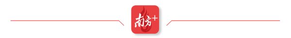 云操盘 石实实验学子成长密码：科学学习法的三重奏