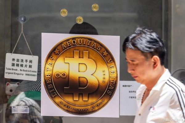 公牛配资 美加密货币法案能引领稳定币大势吗 特朗普影响下的立法转折
