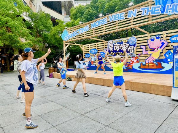 卓信速配 上海夜生活情绪解压第一站，虹桥天地开启“夏日深潜PLAY方”
