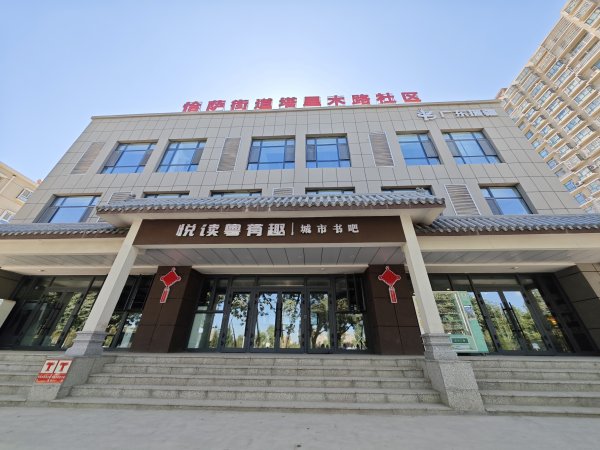 鼎盛配资 省委书记、省长率团跨省考察，重点强调了什么？| 政观广东