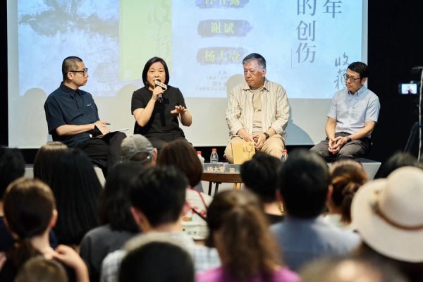 宏盛证券 “梁庄三部曲”爆火后，梁鸿深度追索孩子成长到底应该经历什么