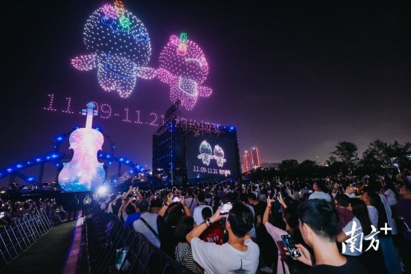 天盈财富 近3万人共赴十五运前奏之约！2025横琴音乐光影秀圆满收官