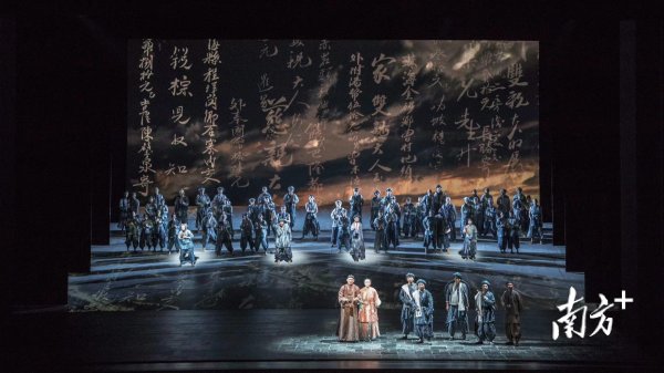 天宇优配 珠海原创民族歌剧《侨批》山城献演 角逐文华大奖